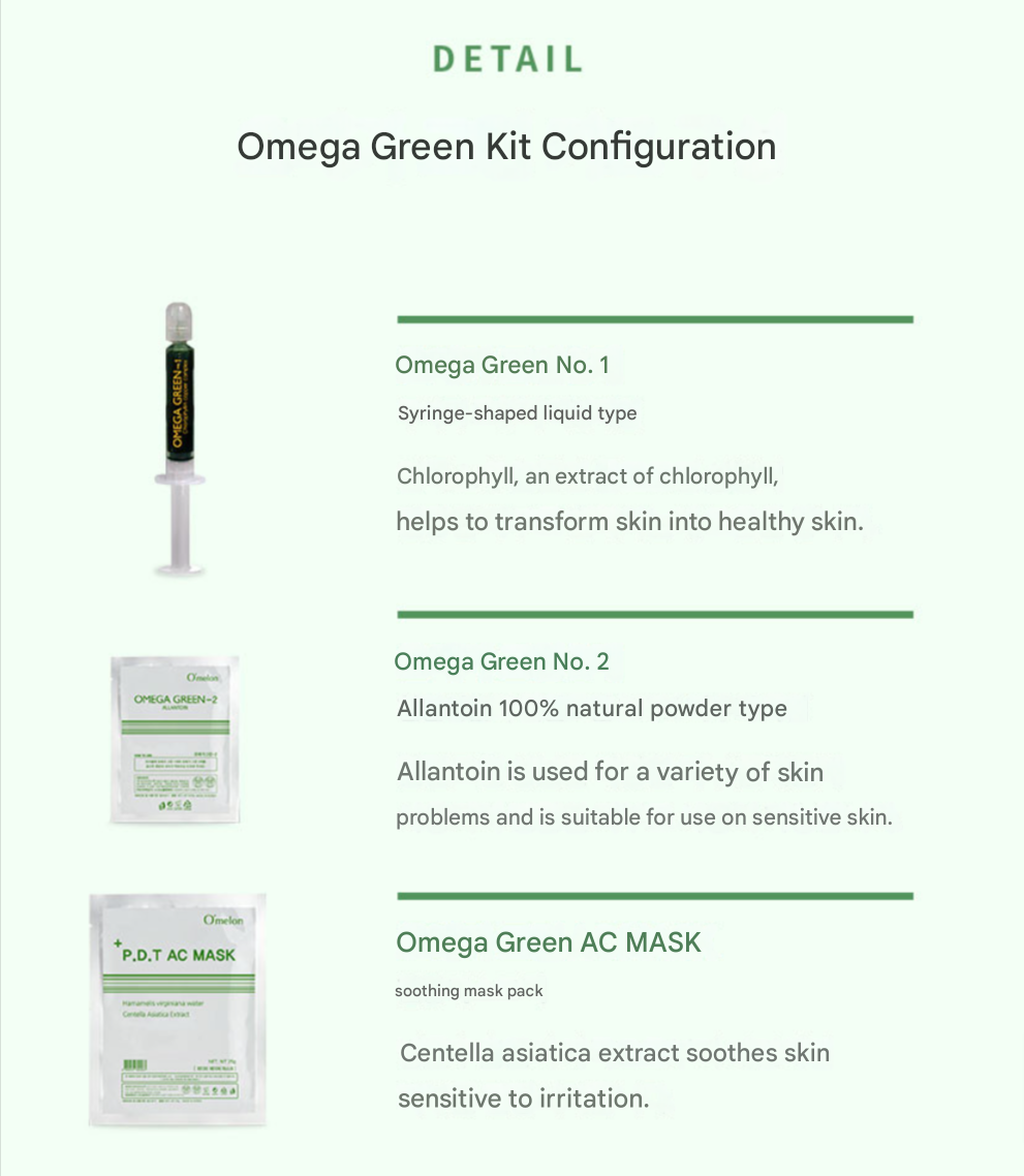Korean Omega Green PDT Acne Treatment Kit