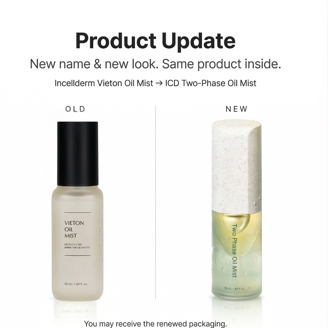 رذاذ زيت فيتون من إنسيلديرم