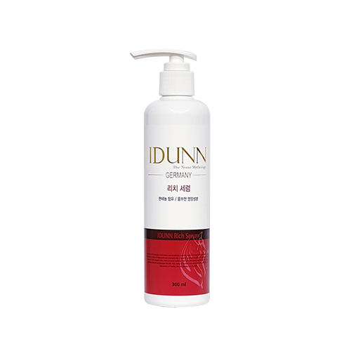 IDUNN Rich Serum | Intensive Hydrating & Nourishing Serum