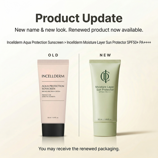 واقي الشمس إنسيلديرم أكوا بروتكشن بعامل حماية من الشمس 50+