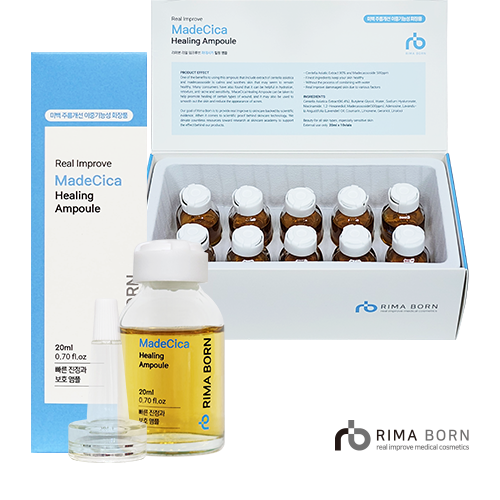 Limabon Madecica Healing Ampoule | 90% Centella Asiatica Soothing & Repair