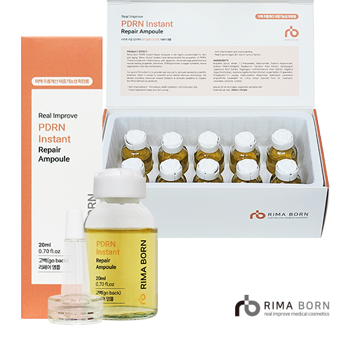 Limabon PDRN Instant Repair Ampoule | Skin DNA Regeneration & Anti-Aging