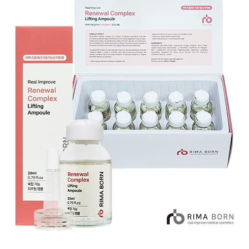 Limabon Renewal Complex Lifting Ampoule | Placenta, EGF & Glutathione