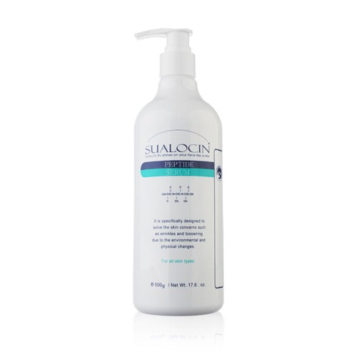 Suarokin Peptide Serum | Multi-Peptide Complex & Hovenia Dulcis